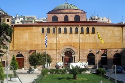 <p>Church of Aghia Sofia</p>